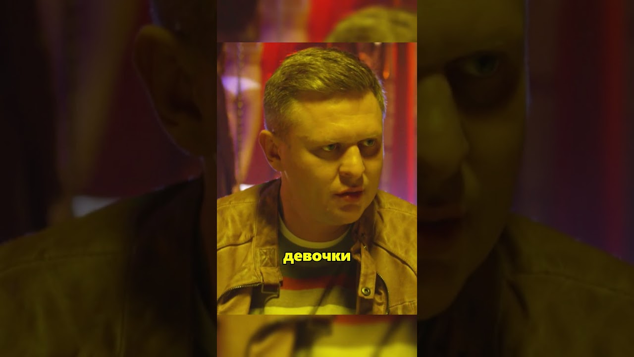 Мент сотрудничает с дилерами дури 🙀 невский сериал
