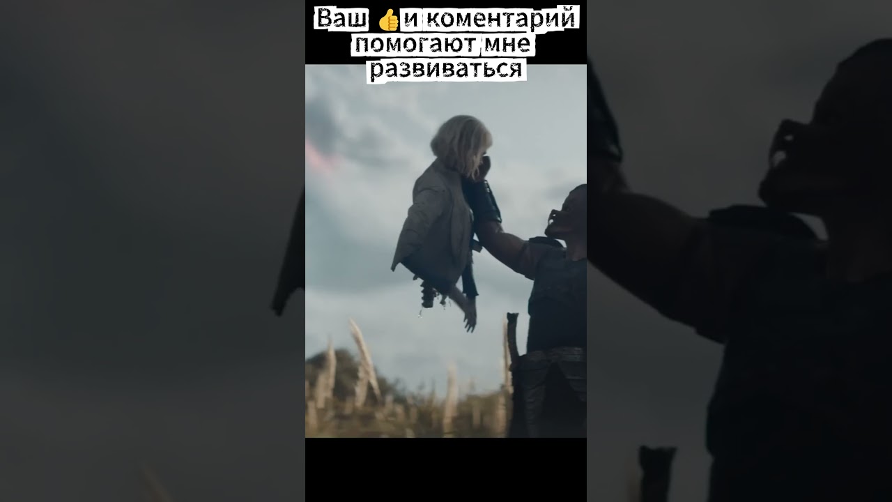 Хищник: Планета Смерти — Русский трейлер predatorbadlands  ХищникПланетаСмерти Фильмы кино