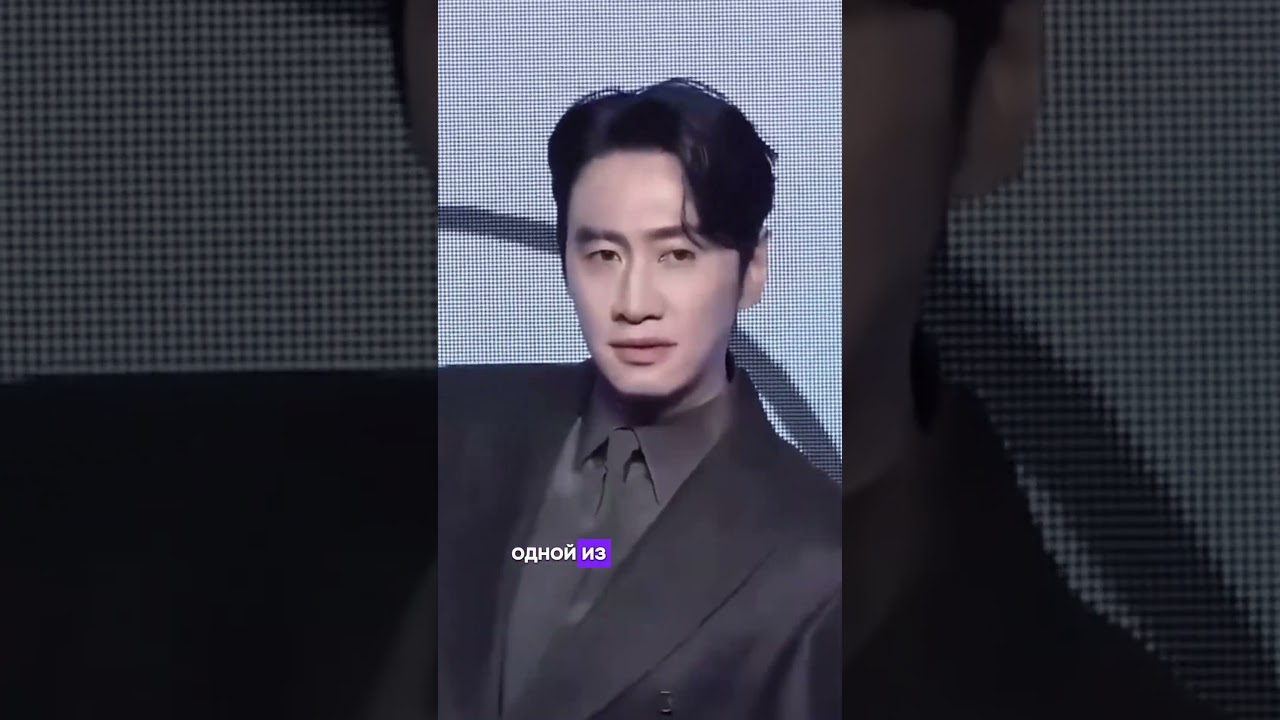 ОДНА ИЗ САМЫХ СТАБИЛЬНЫХ И ЛЮБИМЫХ ПАР КОРЕЙСКОГО ШОУ-БИЗНЕСА 💙 kpopnews kpop kpopshorts