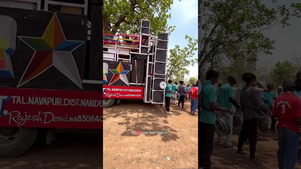 1 Super star band Bijgav At kankala #ytshorts