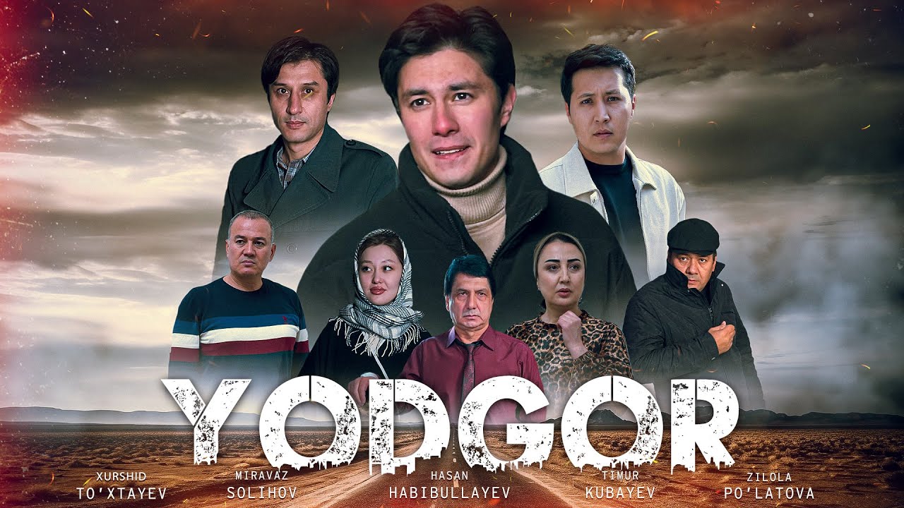 Yodgor (o'zbek kino) Ёдгор (ўзбек кино)
