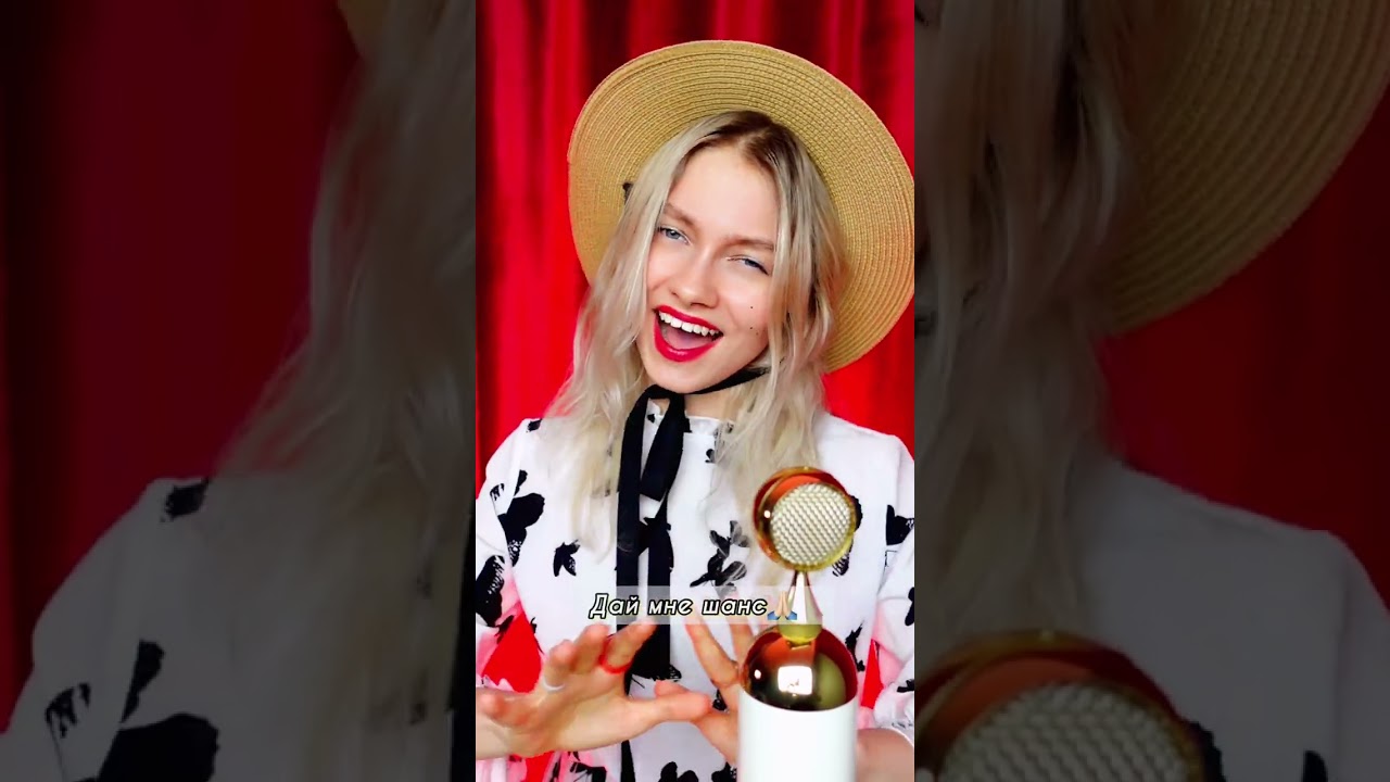 Песня "Take On Me" на русском! 👍