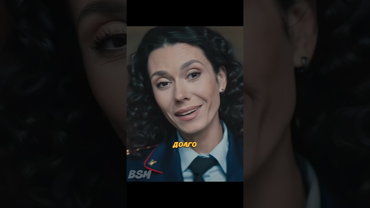 Медного расскрыли? 😱😰 сериал инспекторгаврилов гаврилов  комедия