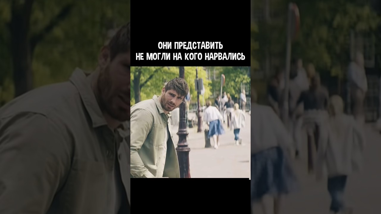 Чёрный лотос (2023) — Жестокая схватка! Лучший боевик года 🎬 shorts фильмнавечер film кино