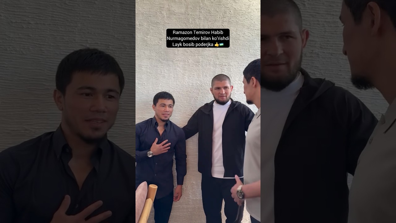 Ramazon Temirov va Habib Nurmagomedov ko’rishib qolsihdi 😱 shorts uzb uzbekistan mma ufc