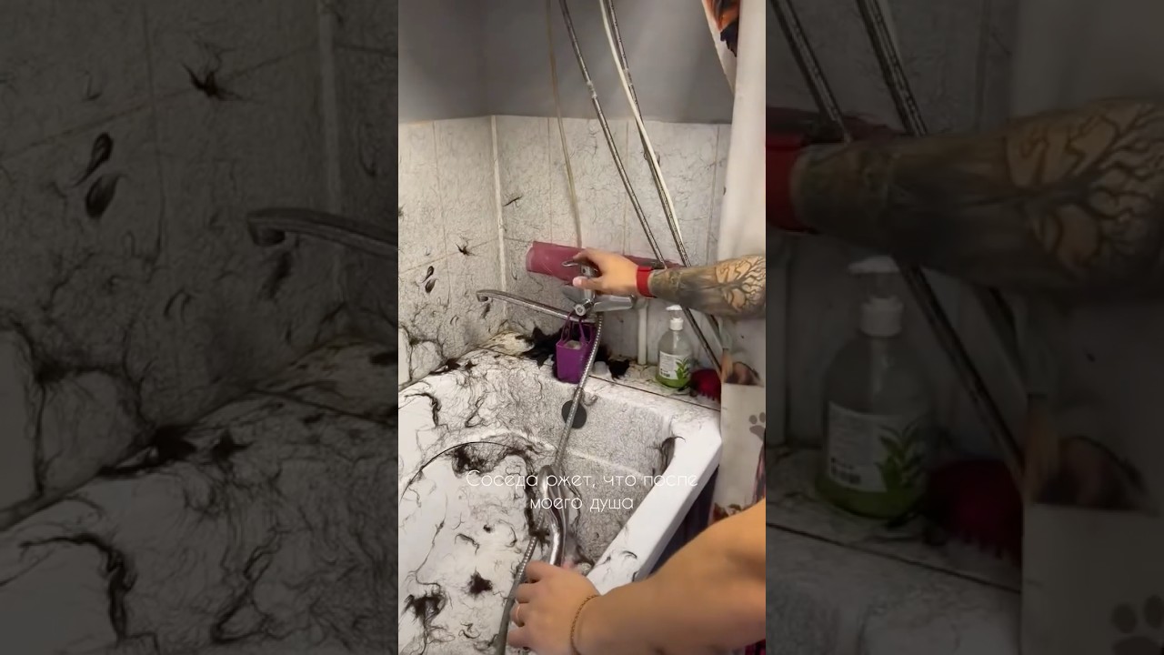 👉🏻Артикул на вб: 498233905вайлдберриз wildberries вайлдбериз озон ozon товарыдлядома wb вб