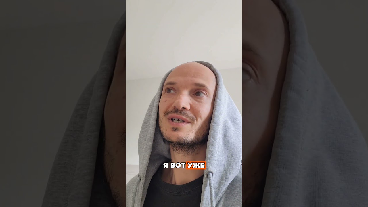 сколько я зарабатываю в крипте ☝️ путьклучшемуя крипта заработок работанаудаленке shorts btc