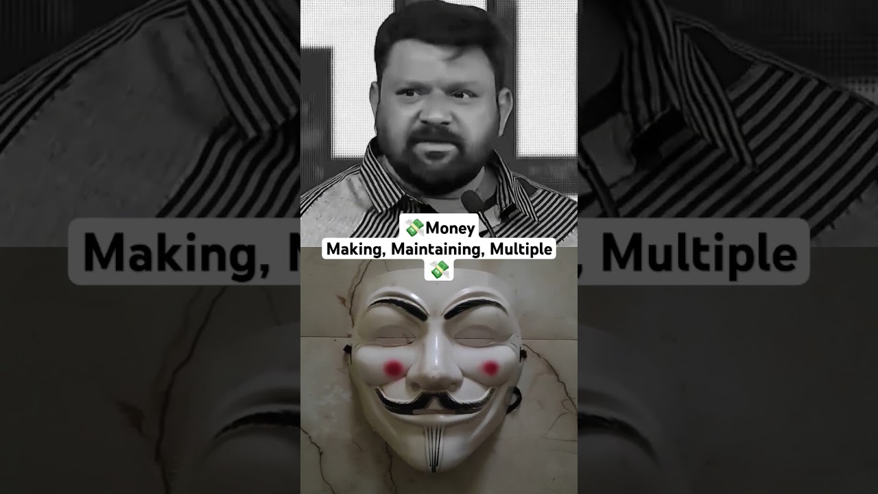 Money 💸 Making, Maintaining, Multiple 👍