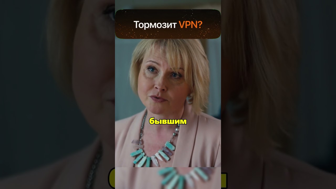 Не спите никогда со своим бывшим в день развода 🙀 тестнабеременность сериал