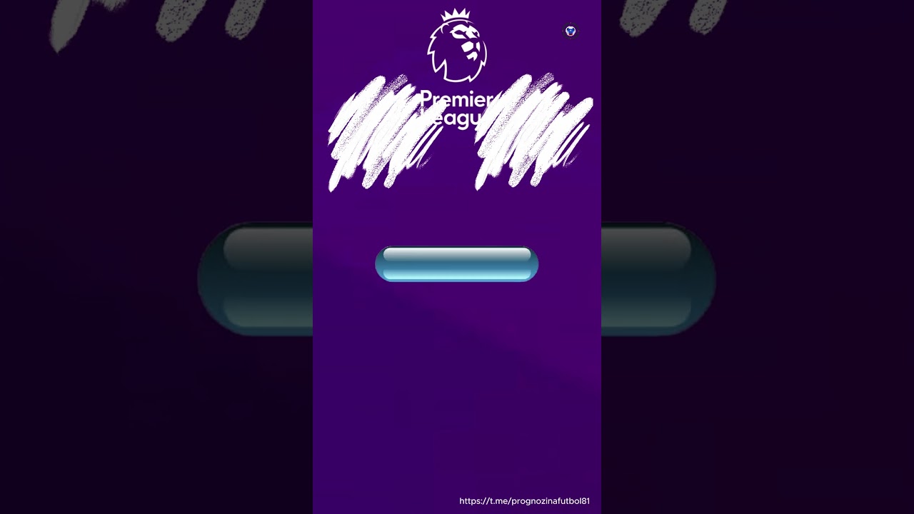 Английская Премьер Лига ТУР 5  прогнозынафутбол футбол