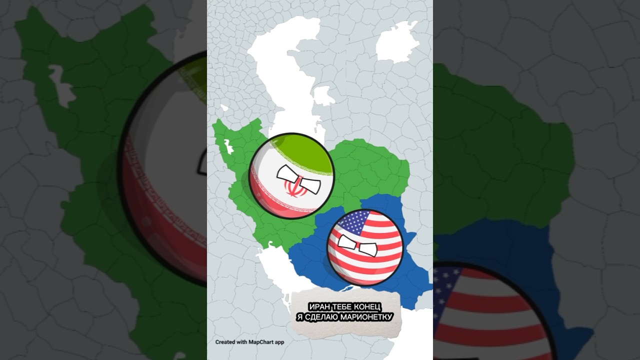 Сериал: США свергает власть в странах (4 серия) history