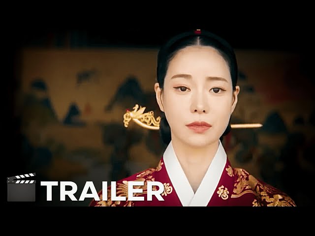 WICKED World (2026) 멋진신세계 [ENG SUB] Drama Trailer (Lim Ji Yeon, Heo Nam Jun)