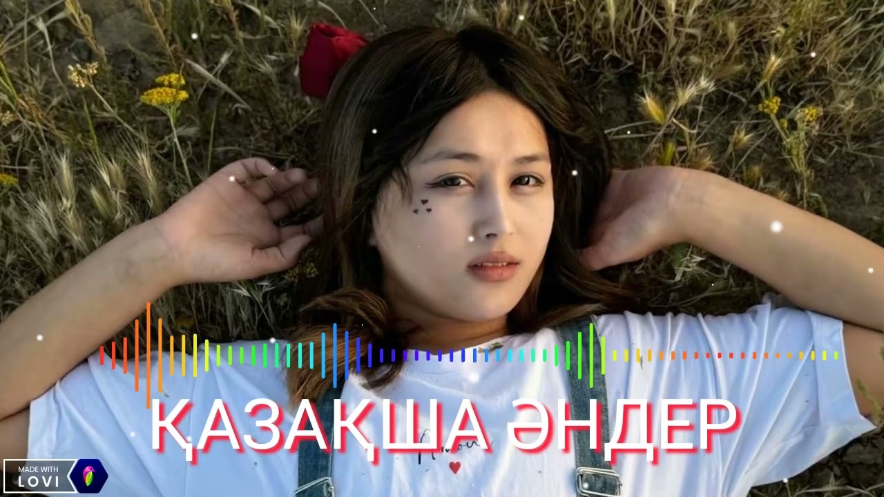 🔊 ҚАЗАҚША ӘНДЕР | КАЗАХСКИЕ ПЕСНИ | ХИТ | 2025 | ✅
