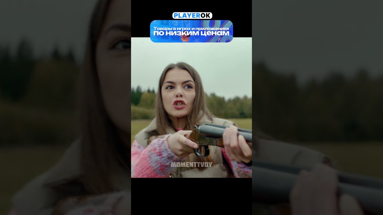 Пытаются отжать ферму у бывшего спецназовца сериал фильмы момент