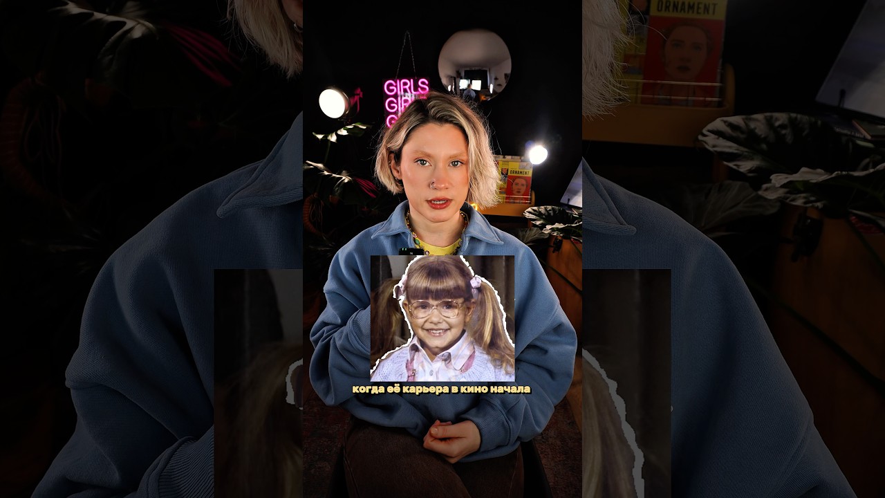 Часть 2. Трагичные судьбы актеров кино сериал