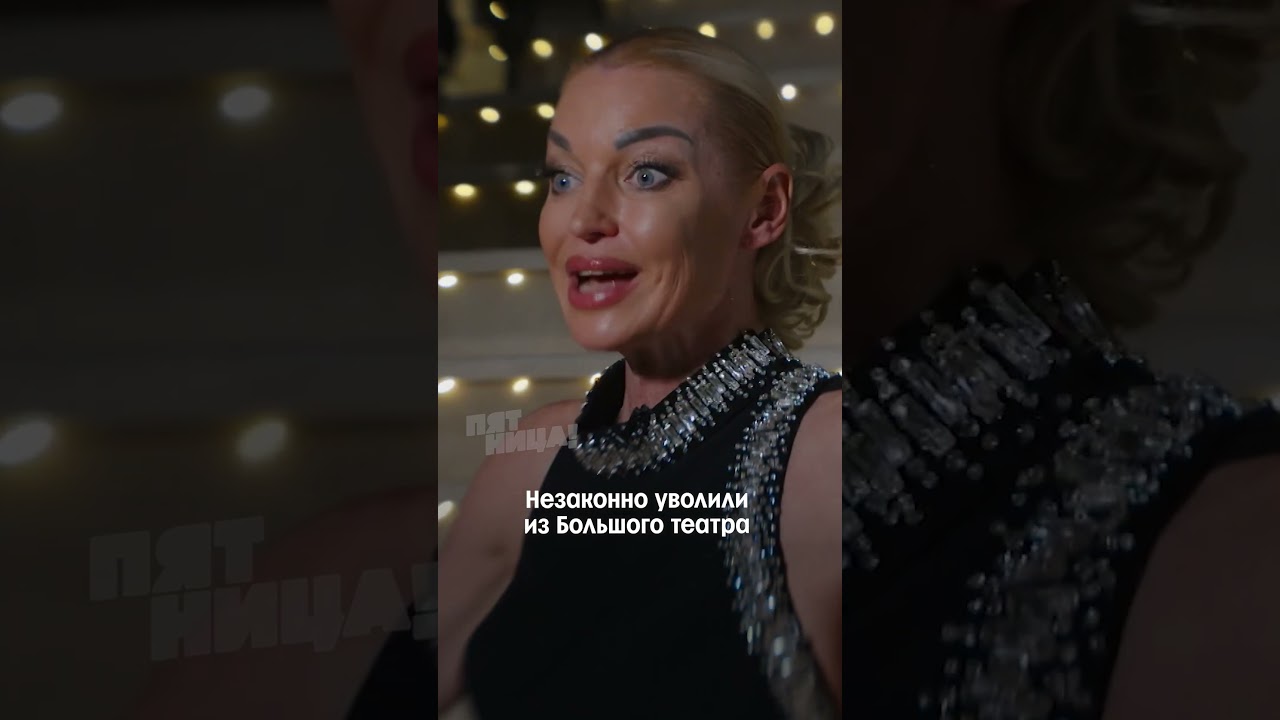 Мы отправили звёзд в селебрити-рехаб. Премьера ЗвёздыПодКапельницей — 14 ноября, пятница, 21:30