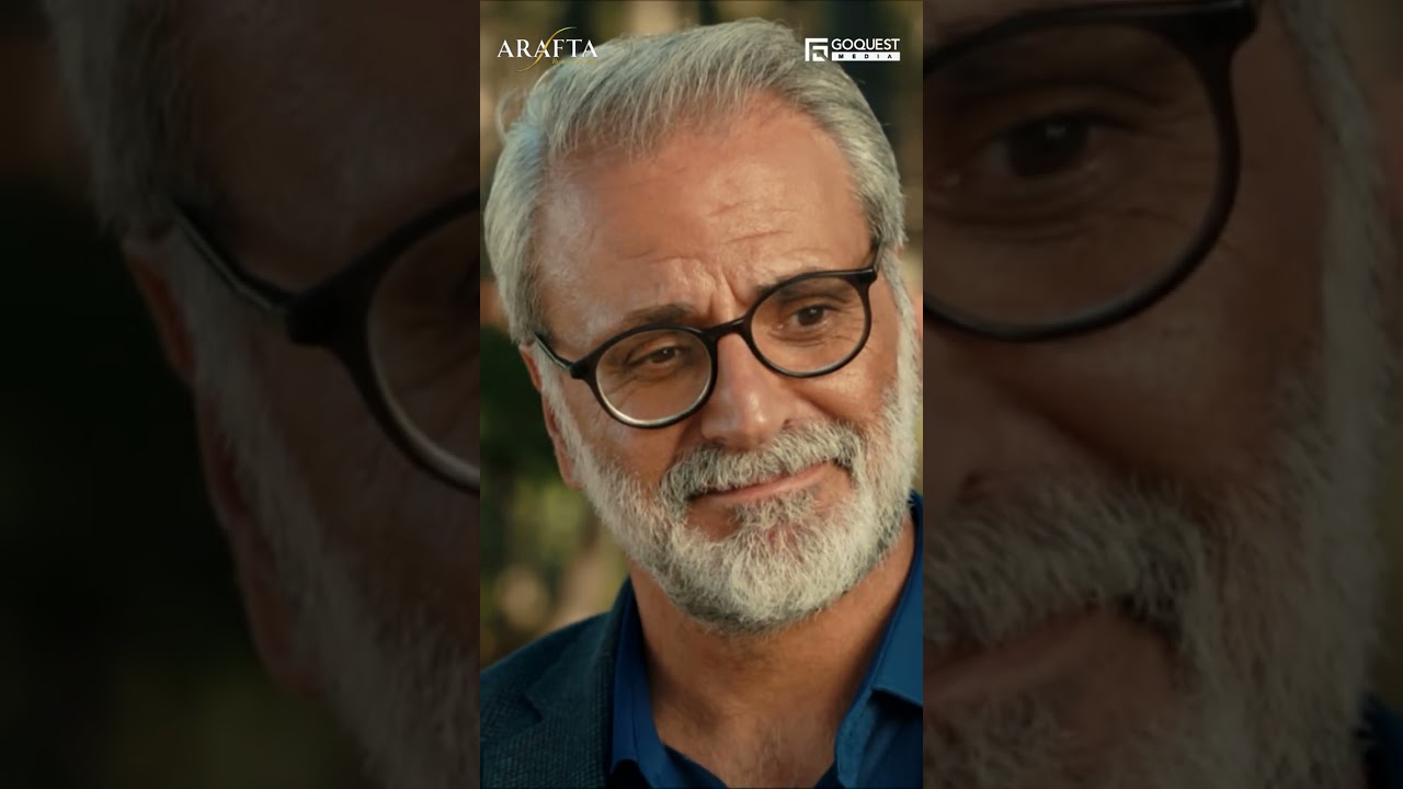 Ужин… С Подвохом.  Арафта ТурецкийСериал ТурецкаяДрама