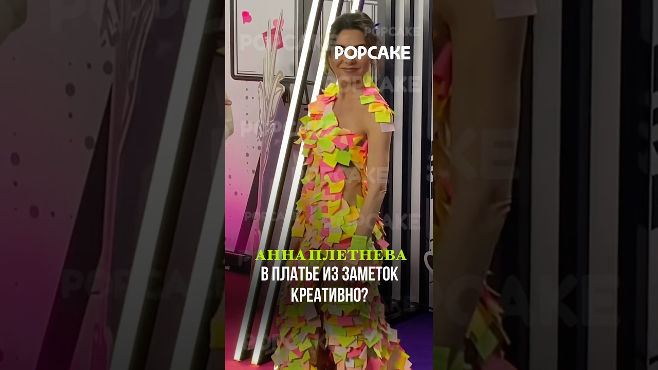 Оценим? знаменитости сплетнидом2 звезды винтаж