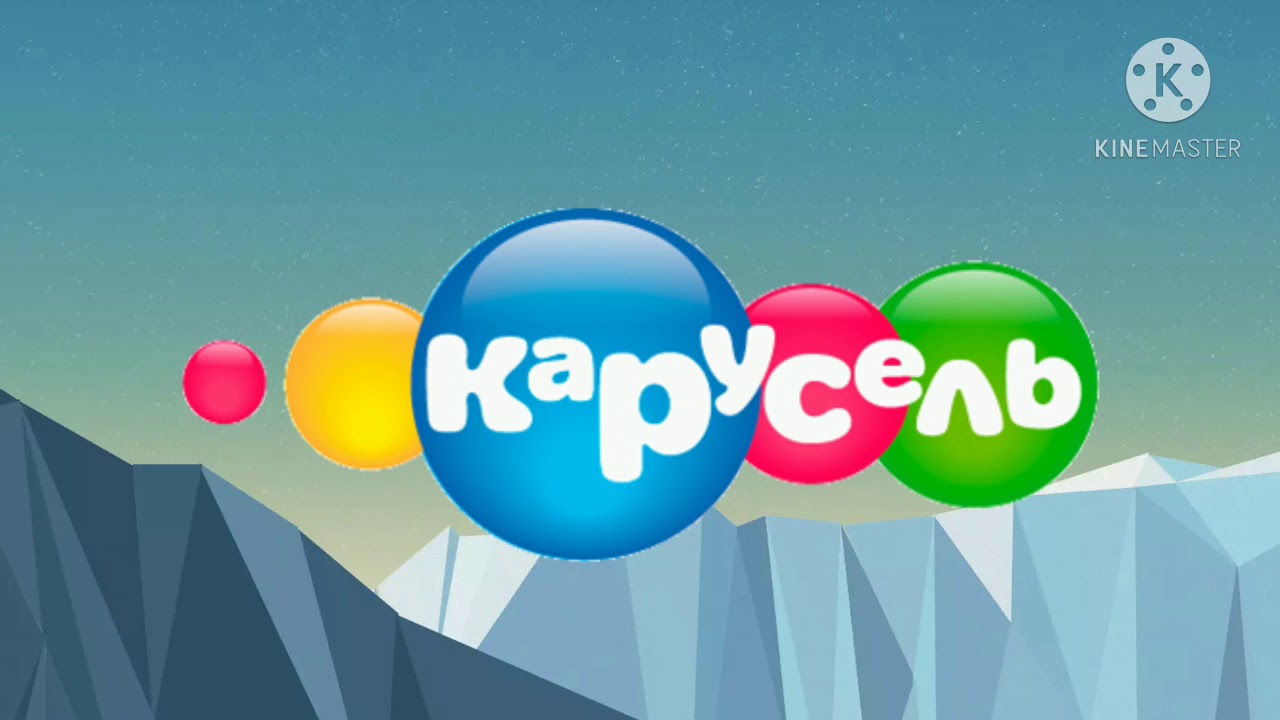 Анонс (Карусель 27 владлисток 11.11.2015)