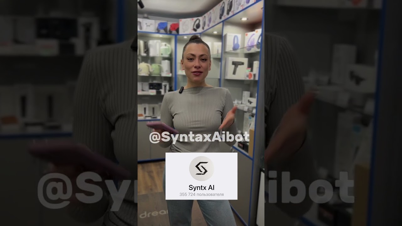 6 телеграмм ботов, которые будут полезны для каждого из вас☑️ телеграм телеграмбот