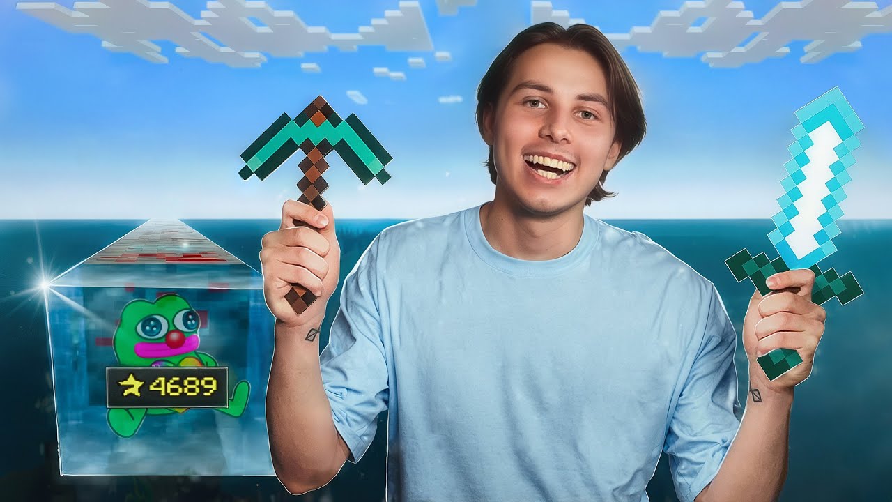 Я ПРОВЕРИЛ НОВЫЙ РЕЖИМ "МАЙНКРАФТ" В VIRUS GAME BOT | КЕЙСЫ ТЕЛЕГРАМ | НФТ ПОДАРКИ ТЕЛЕГРАМ