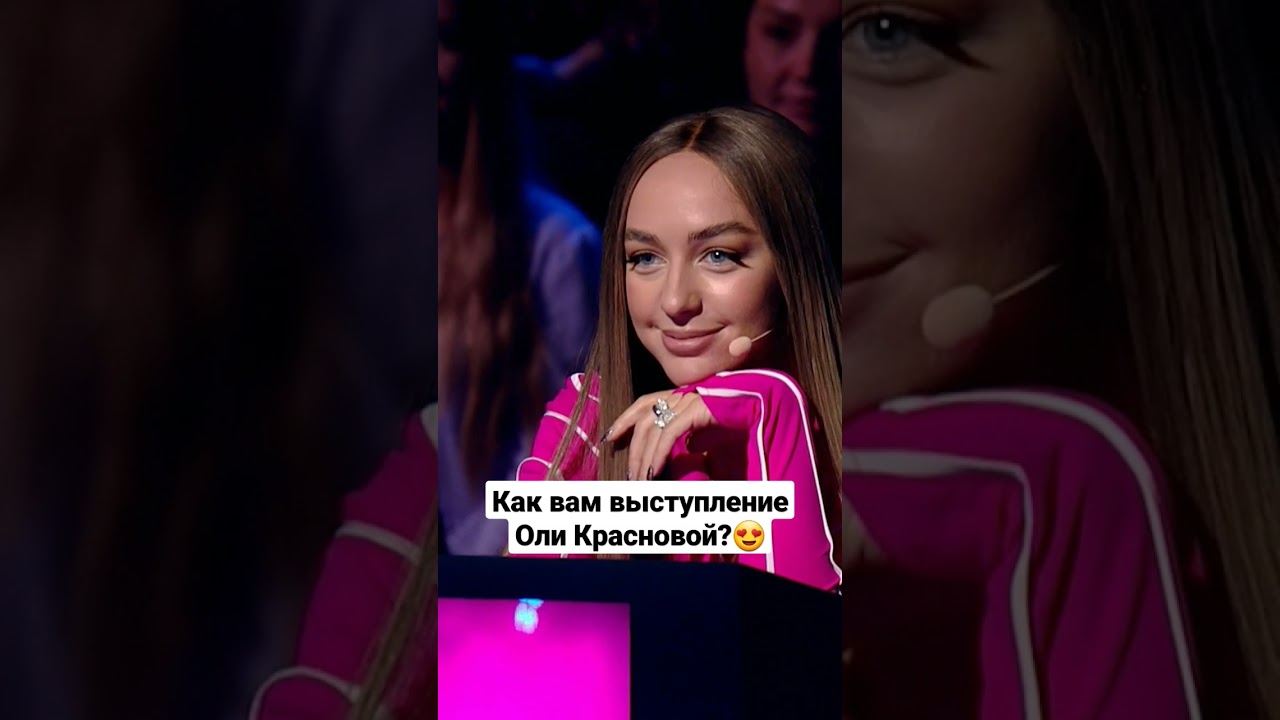 залетайвтренды музыка музыкальноешоу шоу тренды хит жюри участник