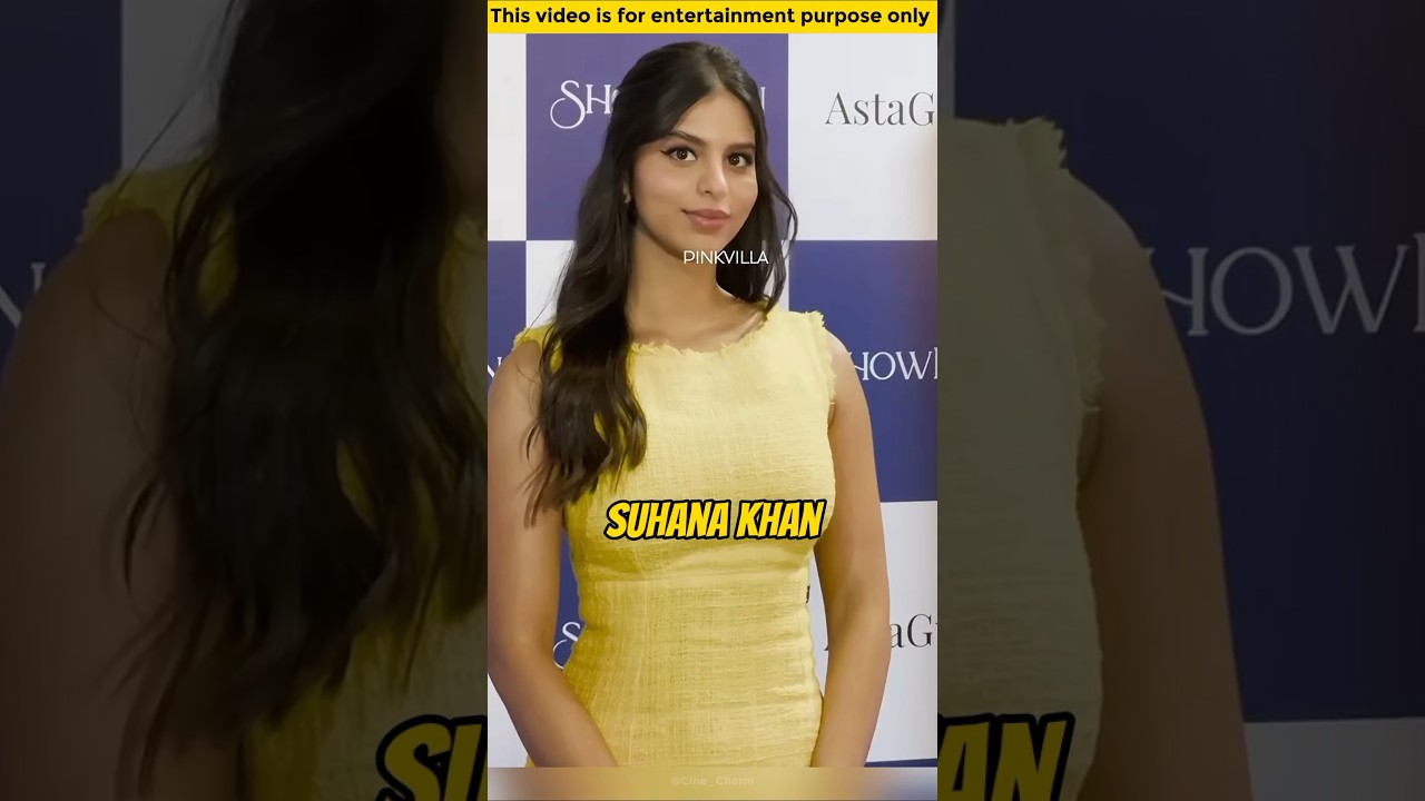 Shah Rukh Khan के सवाल का जवाब नहीं दे पाई Suhana Khan #shahrukh_khan