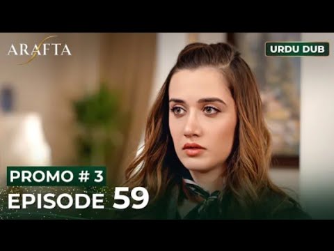 TESKILAt - Full Episode 241 Turkish Drama Teskilat.dizisi