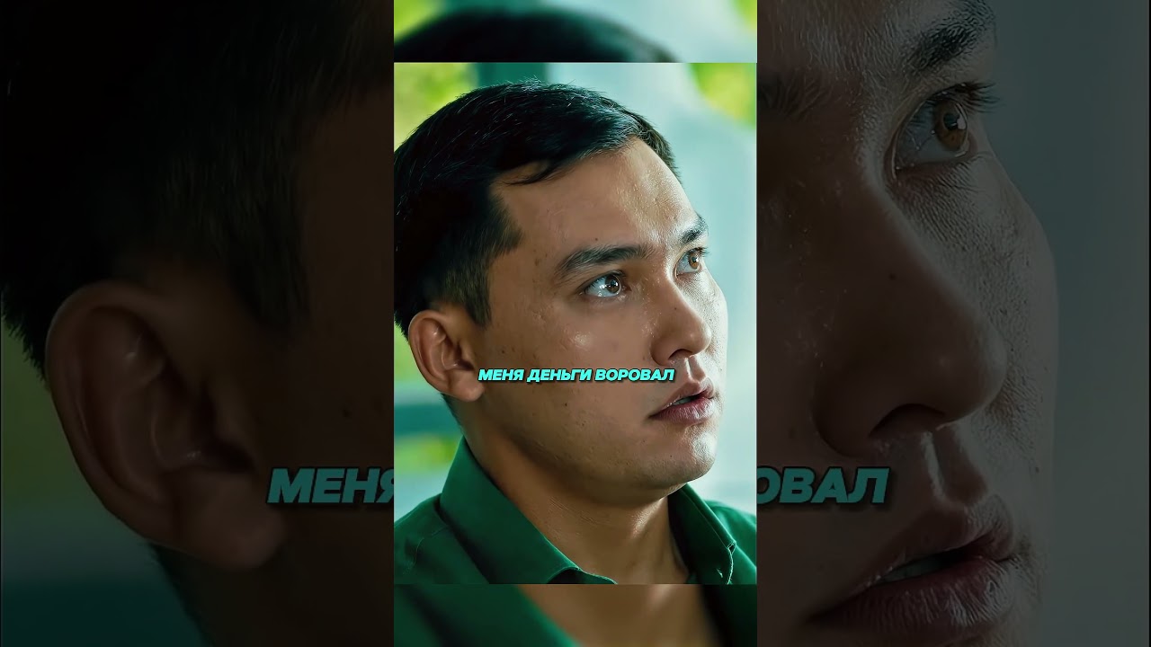 💯Владелец Клуба ВЫГОНЯЕТ СЫНА По Доносу ТРЕНЕРА 💯футбол сериал сериалы футболист