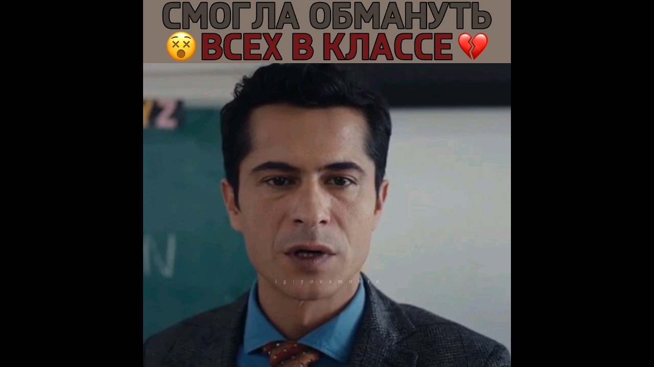 Украла и деньги и обманула всех! Новый драматический турецкий сериал - 2023 🔥tacsizprenses