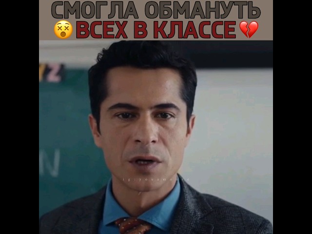 Украла и деньги и обманула всех! Новый драматический турецкий сериал - 2023 🔥tacsizprenses