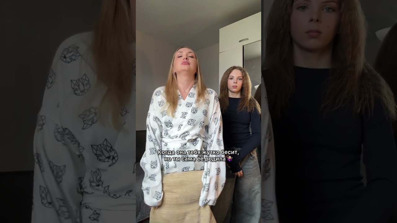 👉Подпишись🤌Жизнь с подростком часть 10 #блогеры #семья #подростки