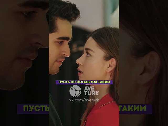 Милашкины Сейфер 🥰🥰🥰 - 16 серия зимородоктурецкийсериалкино