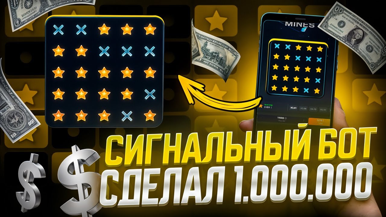 ✅ Как Можно Заработать в Интернете? Заработок в Интернете в 2025! Без Вложений / С Вложениями