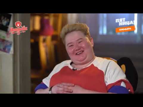 Пацанки 3 сезон   1 серия - The Boys S03 E01