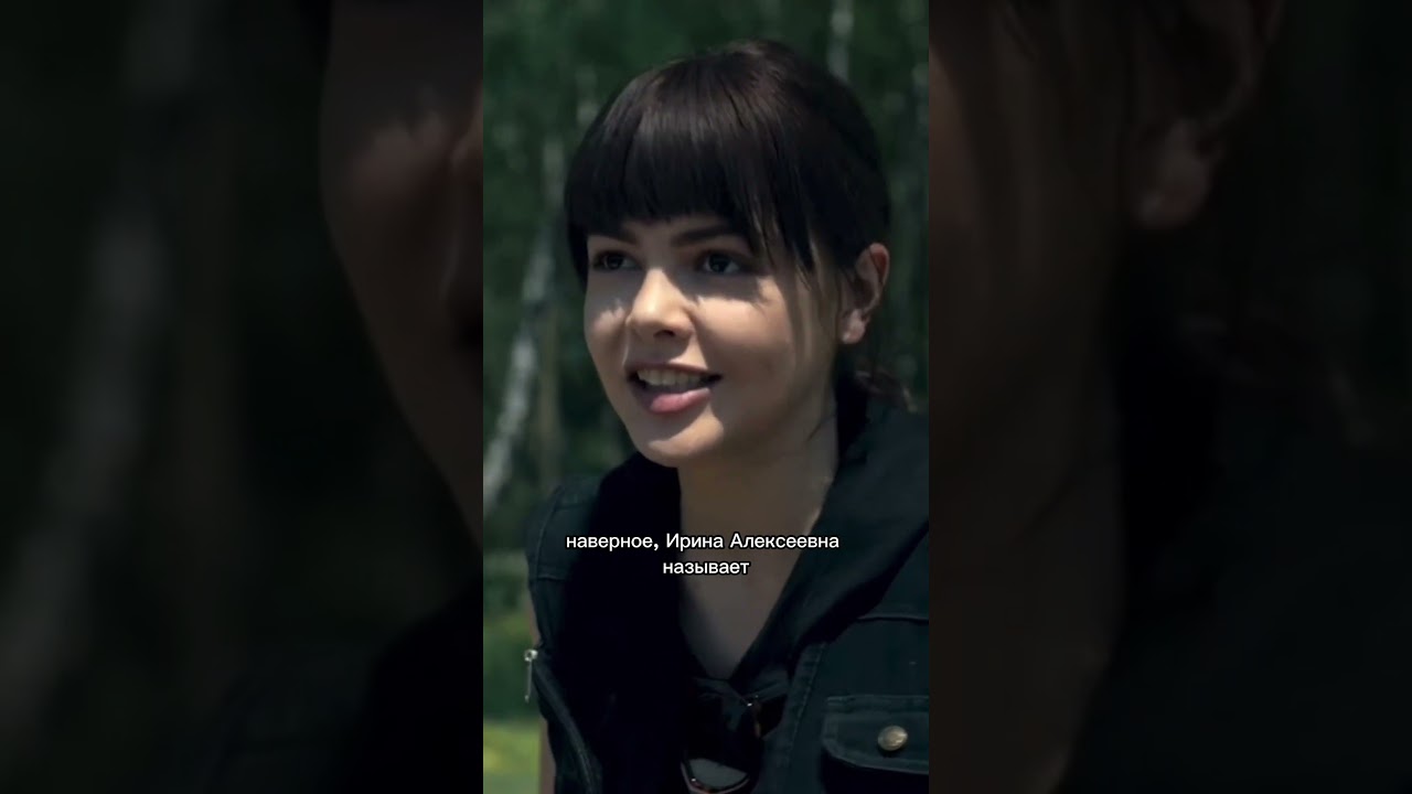 Встретили на дороге… «След Чикатило» рек кино новыесериалы фильм сериал топ 2026