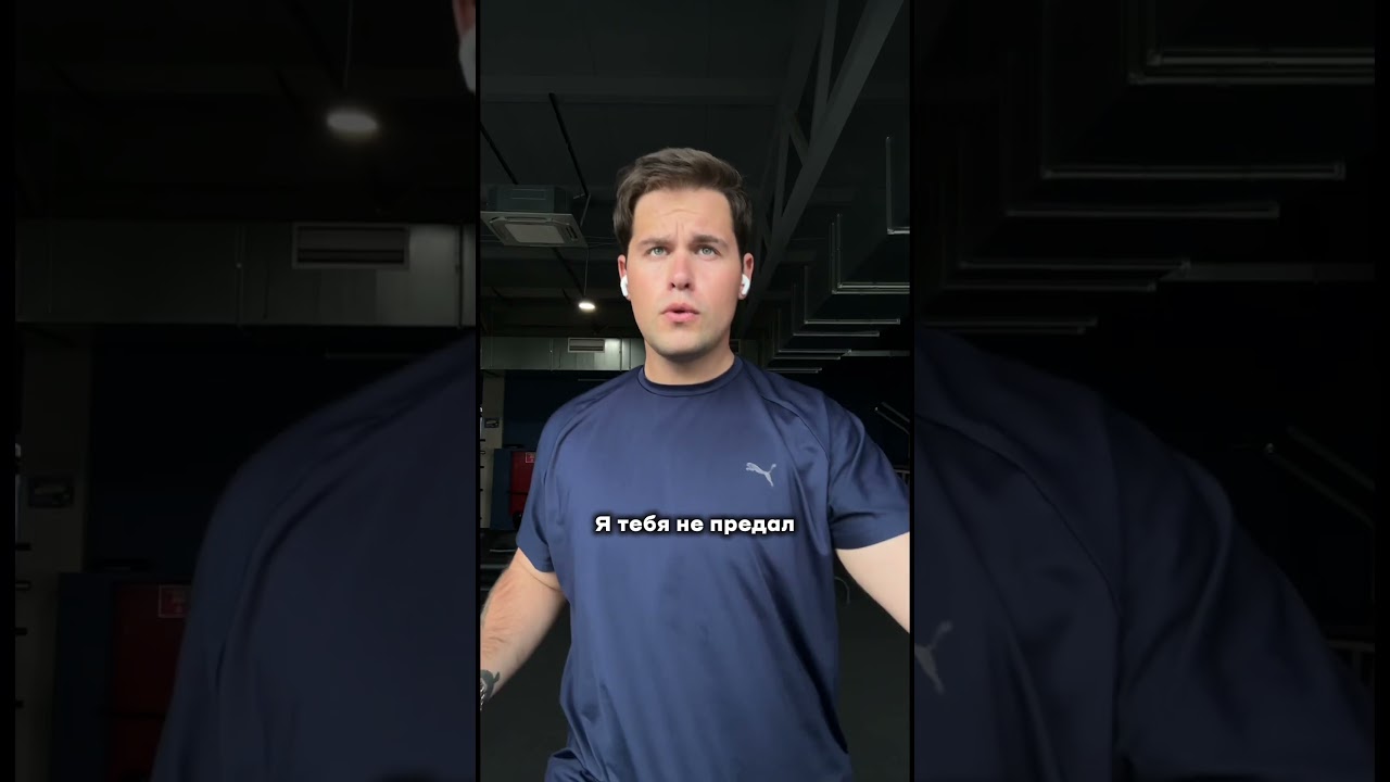 Может не победил навсегда, но я стараюсь 😱 kkrash музыка music singer песня залетайвтренды