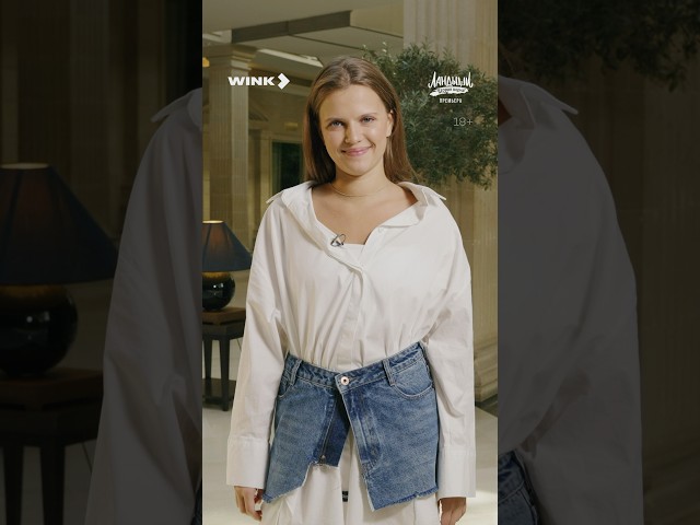 Все самое интересное — в нашем официальном тг-канале @landishi_series смотрите сериал Ландыши
