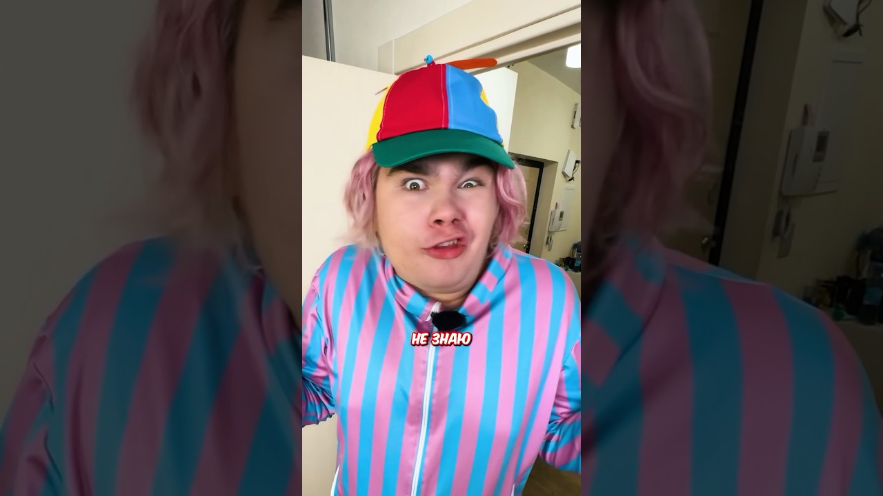 🤩 ЛУЧШАЯ ПЕСНЯ 🤩