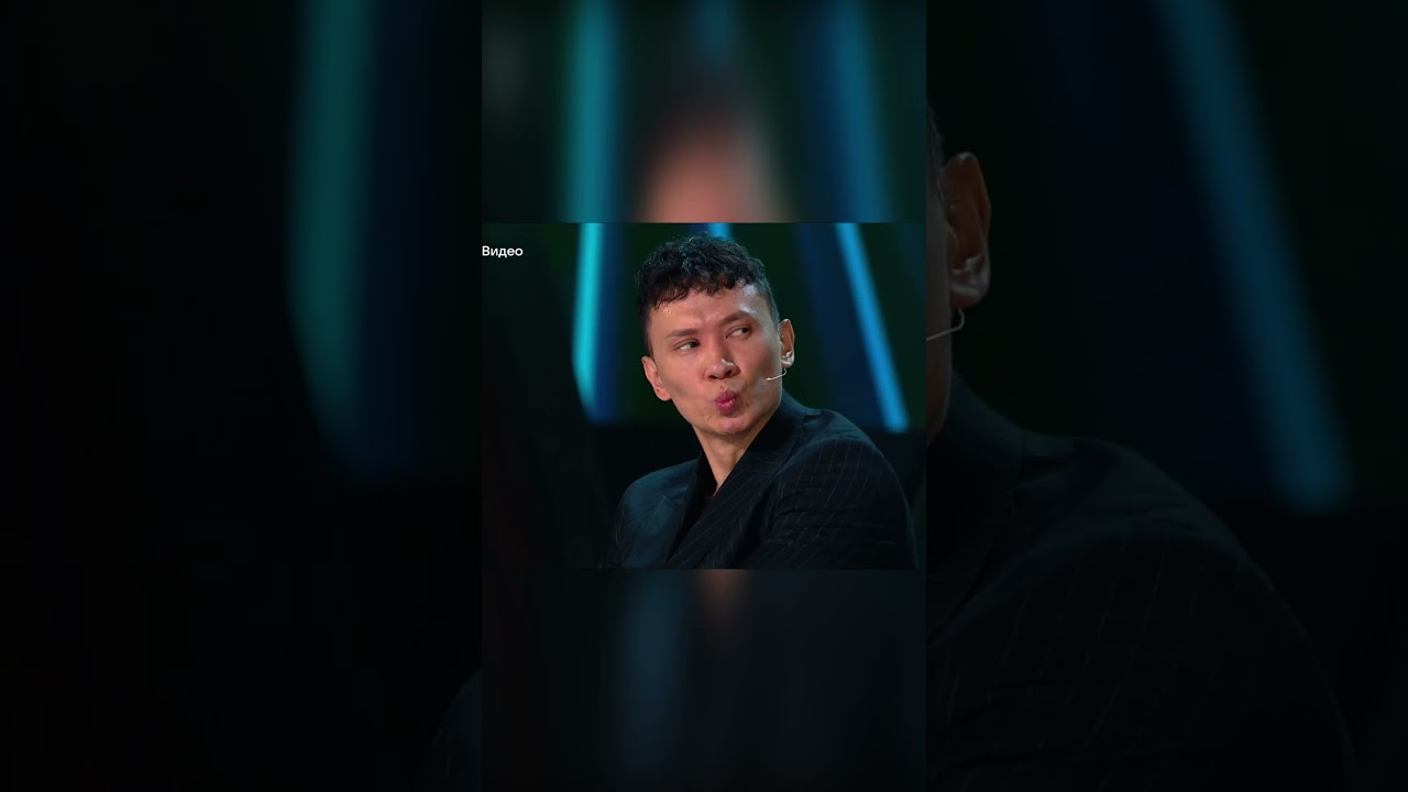 Часть 2 Когда у казаха праздник  | Астана Астана шоузвёзды звёзды Азамат shorts топ shorts