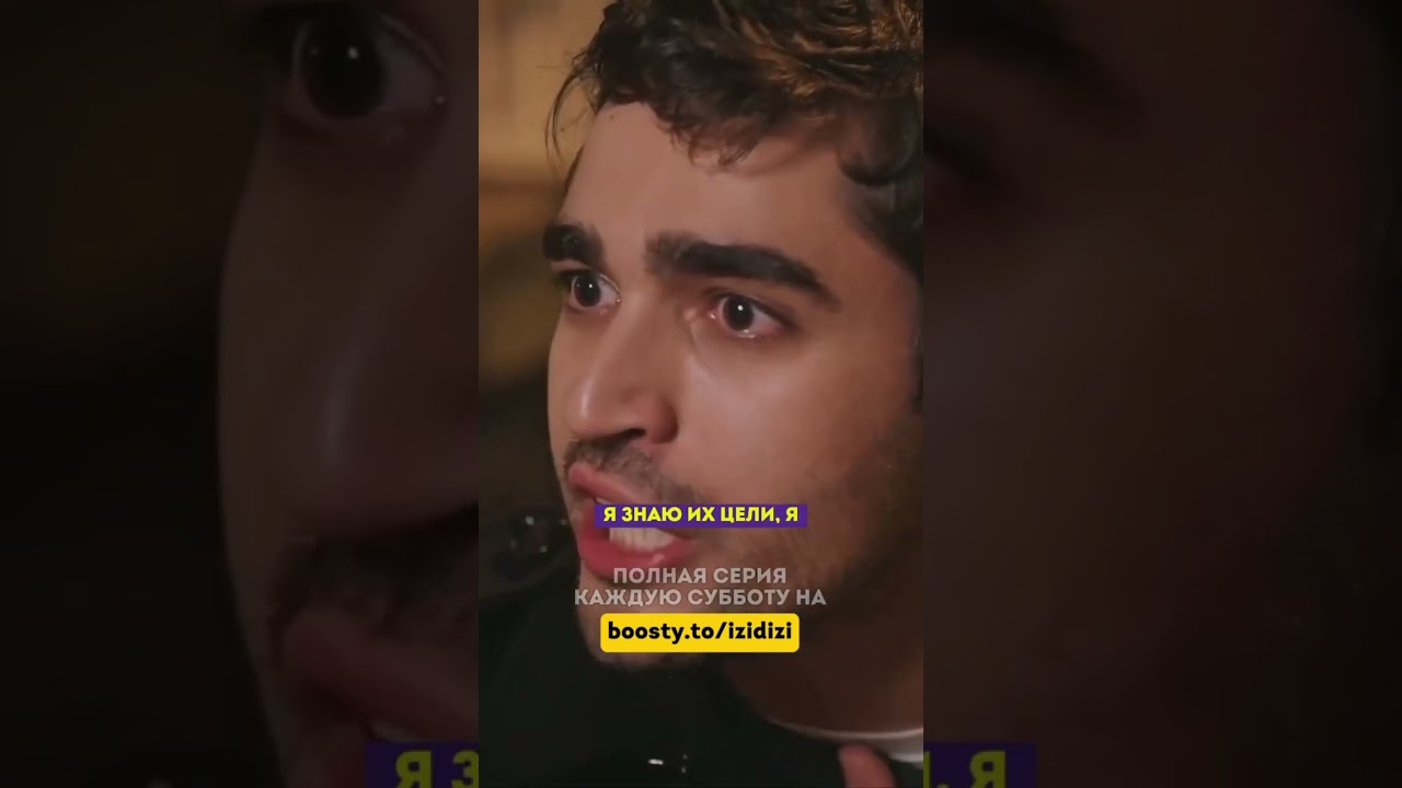 Довел её до обморока 🥲 - 49 серия зимородоктурецкийсериалкино