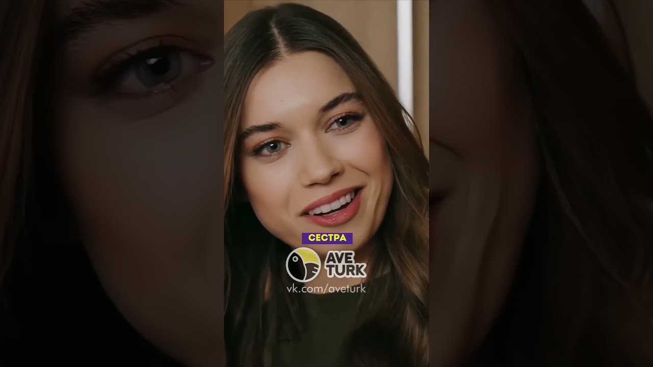 Суна ставит на место зятя 🤓 - 20 серия зимородоктурецкийсериалкино