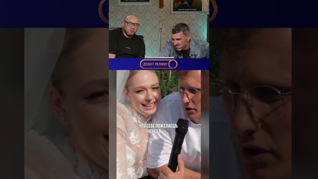 Нельзя смеяться | Смех с водой | 92 shorts