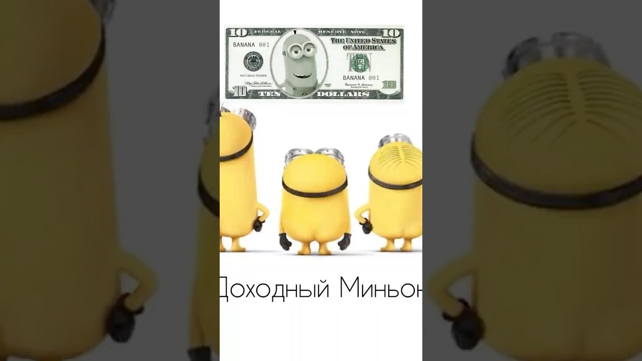 Фарм отзывов на фанпей + пассивный заработок от 2000 рублей в день shorts funpay заработок