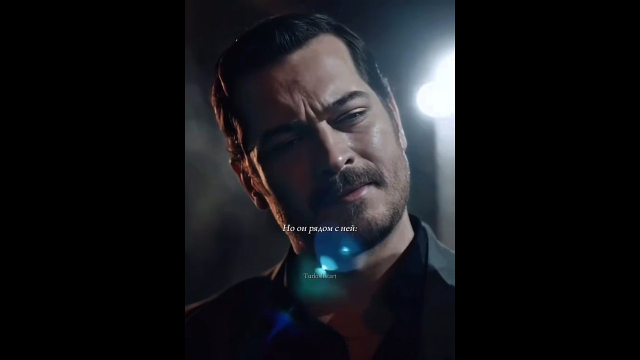 мечта эшрефа турецкий сериал 