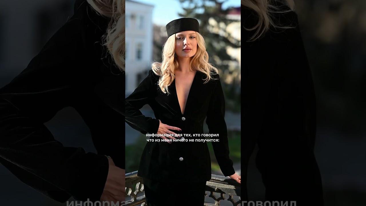 Костюм 562503931 wildberries женскаяодежда обзорпокупок распаковкавб стиль