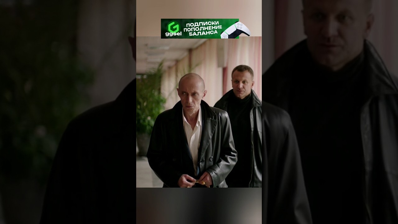 БЛАТНОЙ ИЗ МОСКВЫ ПРИЕХАЛ РАЗОБРАТЬСЯ🙄 сериал криминал кино фильмы