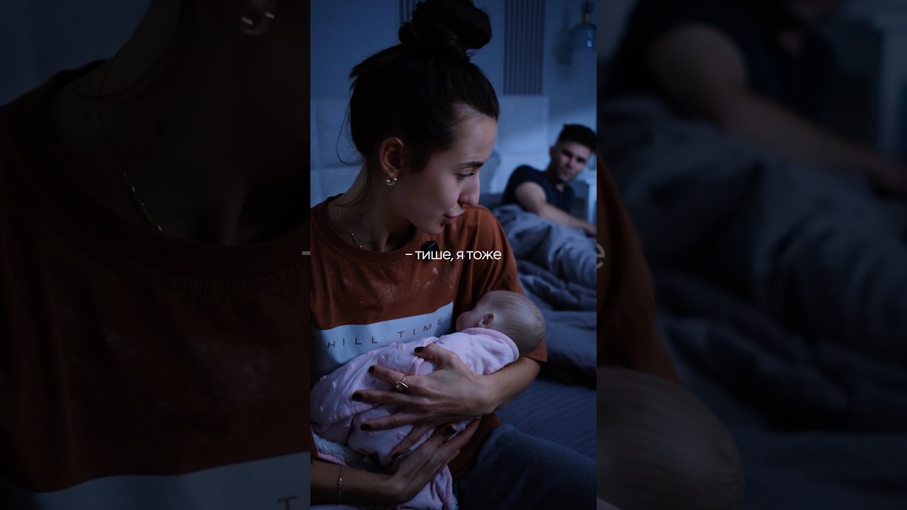 2-ая серия сериала «Новая Я: Бережная Перезагрузка»