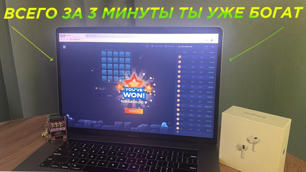 👌🏼 Как ЗАРАБОТАТЬ в Интернете в 2025? | Заработок без Вложений | Заработок с Вложениями