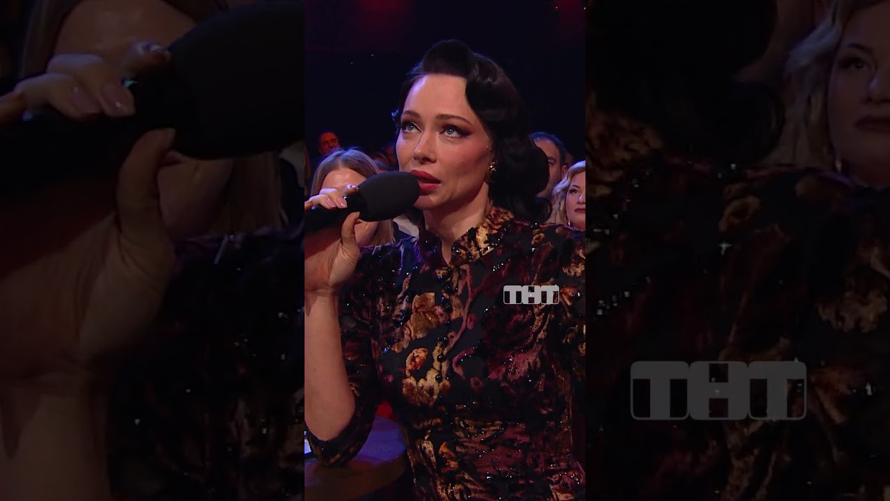 Параметры Самбурской 😍 тнт shorts юмор шоу ComedyClub харламов воля самбурская фигура